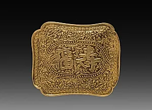 Buckle by Unknown Artist