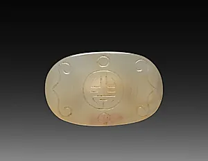 Buckle by Unknown Artist