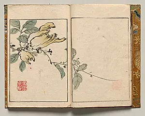 Buddha's Hand, Design Two from Shazanrō Picture Book