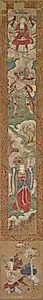 Buddhist Panel by Unknown Artist
