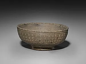 Burial Urn with Stamped Design by Unknown Artist