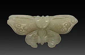 Butterfly Pendant by Unknown Artist