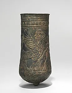 Button-Based Situla by Unknown Artist