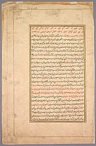 Calligraphy