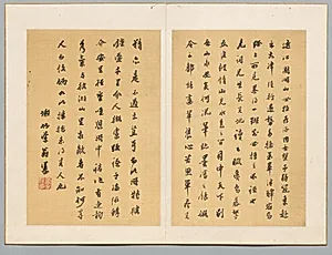 Calligraphy