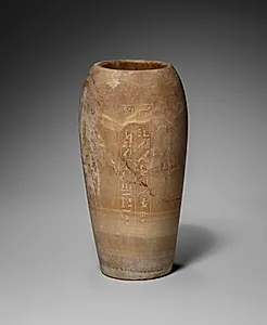 Canopic Jar with Jackal's Head by Unknown Artist