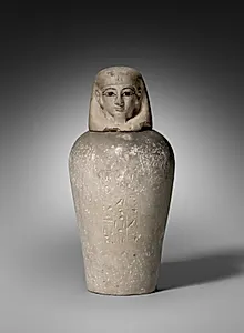 Canopic Jar with Lid by Unknown Artist