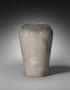 Canopic Jar with Lid by Unknown Artist