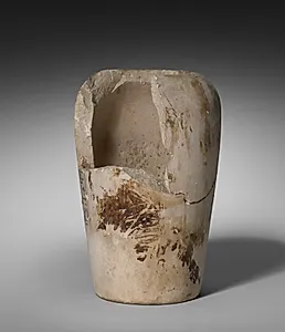 Canopic Jar with Lid by Unknown Artist