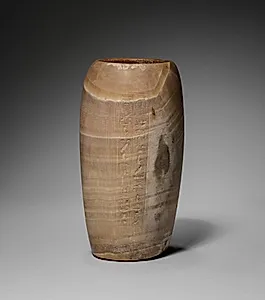 Canopic Jar with Man's Head by Unknown Artist