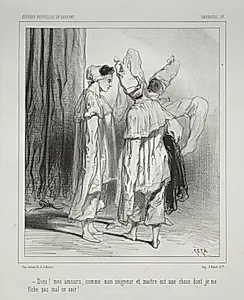 Carnaval by Paul Gavarni (French, 1804–1866)