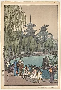 Carp and Tortoises by Yoshida Hiroshi (Japanese, 1876–1950)