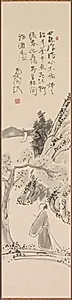 Casually Created on a Spring Day by Murase Taiitsu (Japanese, 1803–1881)