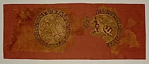 Celestial banquet hanging, from the tomb of Bishop Gurb by Unknown Artist