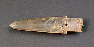 Ceremonial Dagger-Axe with Animal Masks (Ge) by Unknown Artist