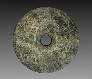 Ceremonial Disc (Bi) by Unknown Artist
