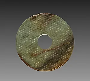 Ceremonial Disk with Grain Pattern (Bi) by Unknown Artist