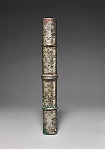 Chariot Canopy Shaft by Unknown Artist