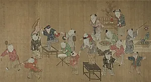 Children at Play