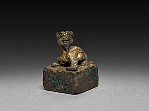 Chimera with Seal by Unknown Artist