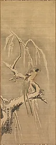Chinese Bird on Snow-Laden Branch