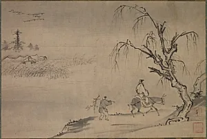 Chinese Literatus in an Autumn Landscape