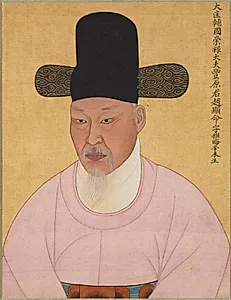 Cho Hyun-myeong from Punhyang Cho Family by Unknown Artist