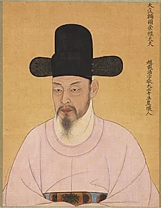 Cho Jae-ho from Punhyang Cho Family by Unknown Artist