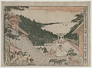 Chushingura: Act I (from the series Perspective Pictures for The Treasure House of Loyalty)