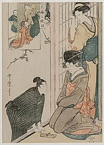 Chushingura: Act II of The Storehouse of Loyalty by Kitagawa Utamaro (Japanese, c. 1754–1806)