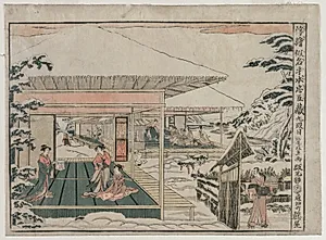 Chushingura: Act IX (from the series Perspective Pictures for The Treasure House of Loyalty)