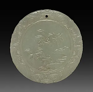 Circular Pendant by Unknown Artist