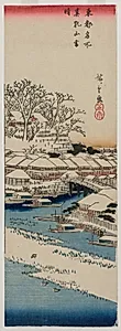 Clear Weather after Snow at Matsuchiyama, from the series Famous Places in the Eastern Capital by Utagawa Hiroshige (Japanese, 1797–1858)