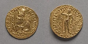 Coin of Kushan King Vima Kadphises by Unknown Artist