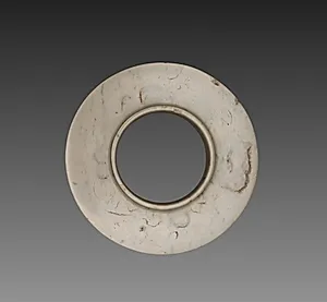 Collared Disk (Huan) by Unknown Artist