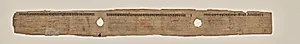 Colophon, folio 188 (recto), from a Manuscript of the Perfection of Wisdom in Eight Thousand Lines (Ashtasahasrika Prajnaparamita-sutra) by Unknown Artist