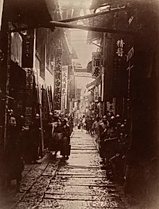 Commercial Street, Canton (recto) by Lai Fong (Afong Studio) (Chinese, c. 1839–1890)