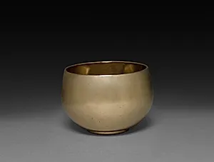 Container (base) by Unknown Artist