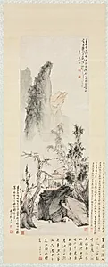 Conversation in Autumn