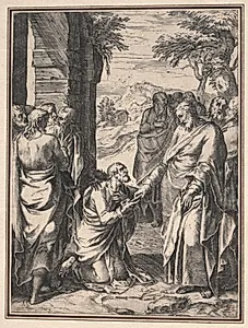 Copy of Cornelis Cort: Christ Giving the Key of the Church to Saint Peter by Anonymous