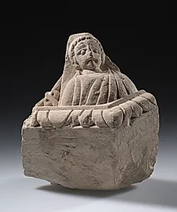 Cornerstone or Corbel (?) by Unknown Artist