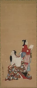 Courtesan and Attendant by Kaigetsudō Ando (Japanese, c. 1671–1743)