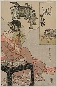 Courtesan Dreaming of a Marriage Procession by Kitagawa Utamaro (Japanese, c. 1754–1806)