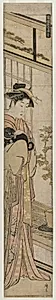 Courtesan Holding a Dog (from the series Popular Presentations) by Torii Kiyonaga (Japanese, 1752–1815)