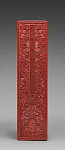 Cover for a Carved Lacquer Scroll Box by Unknown Artist