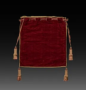 Cover for Lord Chancellor's Burse (Purse) by Unknown Artist
