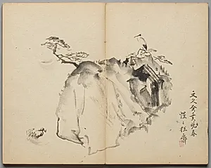 Cranes and Pines in Moonlight from Sketch Album by Kawanabe Kyōsai (Japanese, 1831–1889)