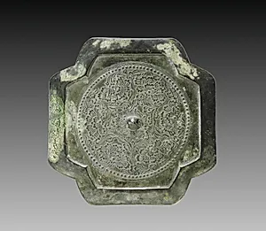 Cruciform Mirror with Six Blossoms by Unknown Artist