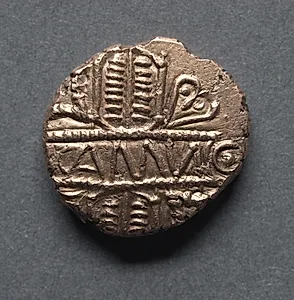 Cunobeline Stater: Tablet on Wreath (reverse) by Unknown Artist