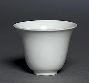 Cup with Dragon and Clouds by Unknown Artist